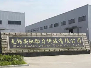 Китай Wuxi Amthi Power Tech Co., Ltd.